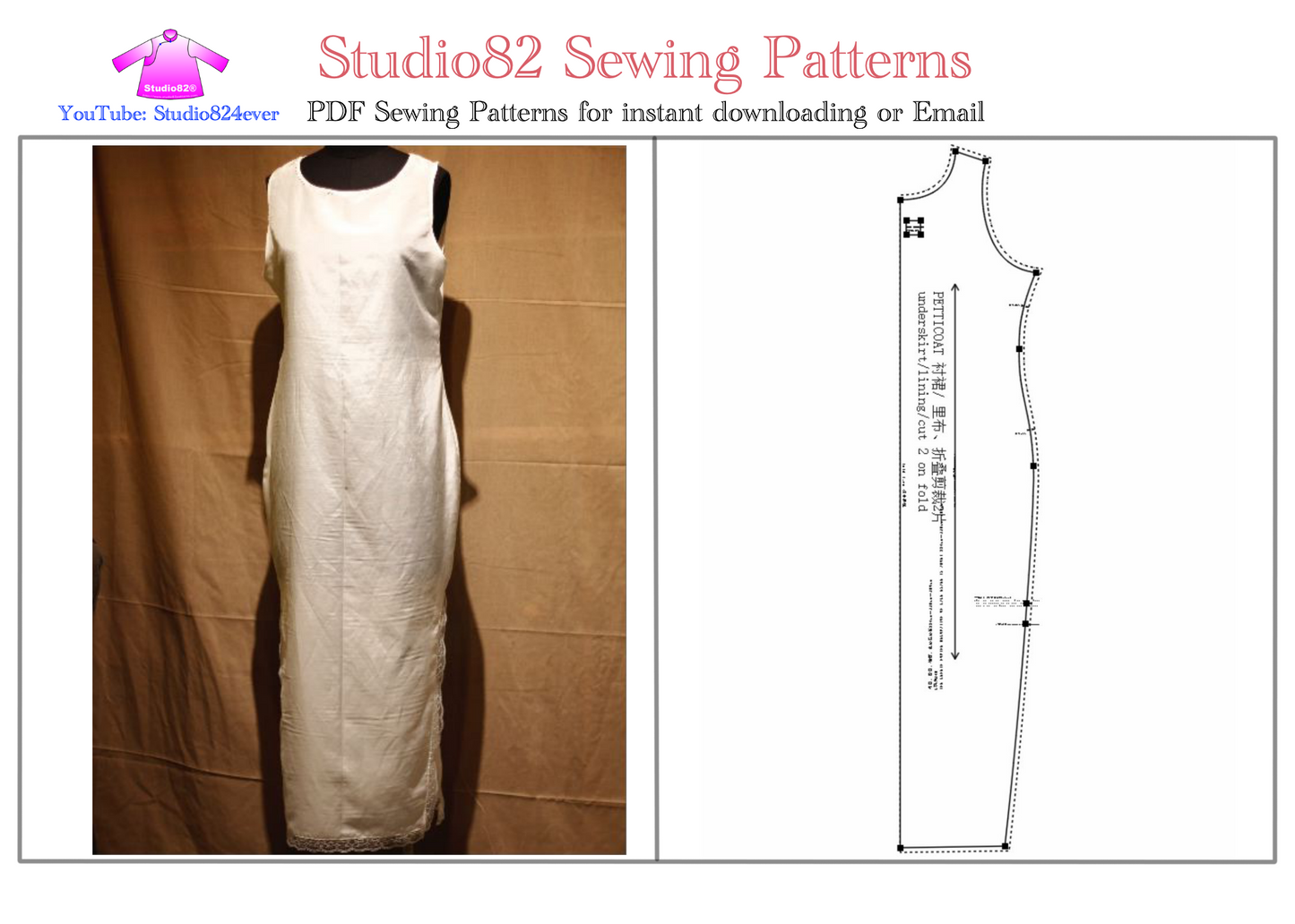 Vintage 1930s Chinese Cheongsam Slip Sewing Pattern
