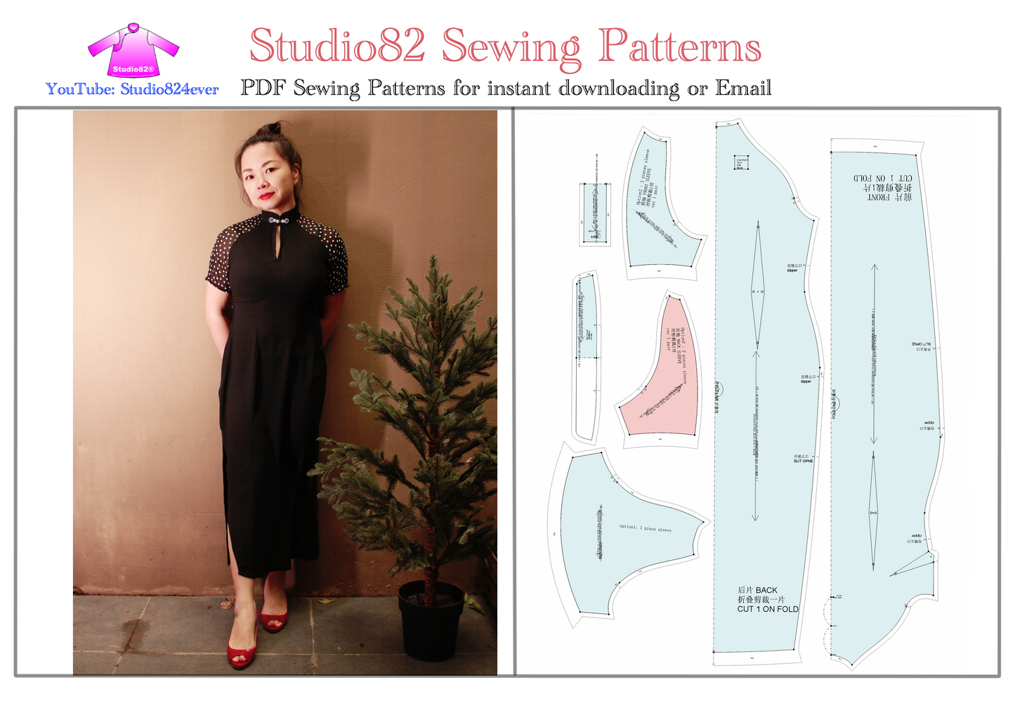 Authentic Morden Raglan Sleeves Cheongsam Sewing Pattern for instant download
