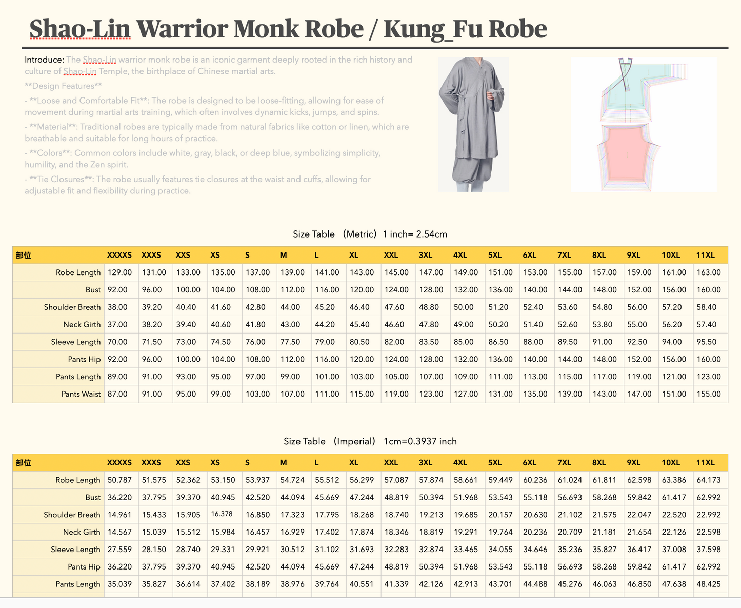 Shaolin Temple Warrior Monk Robe Digital Sewing Pattern / Kung Fu Robe PDF Sewing Pattern