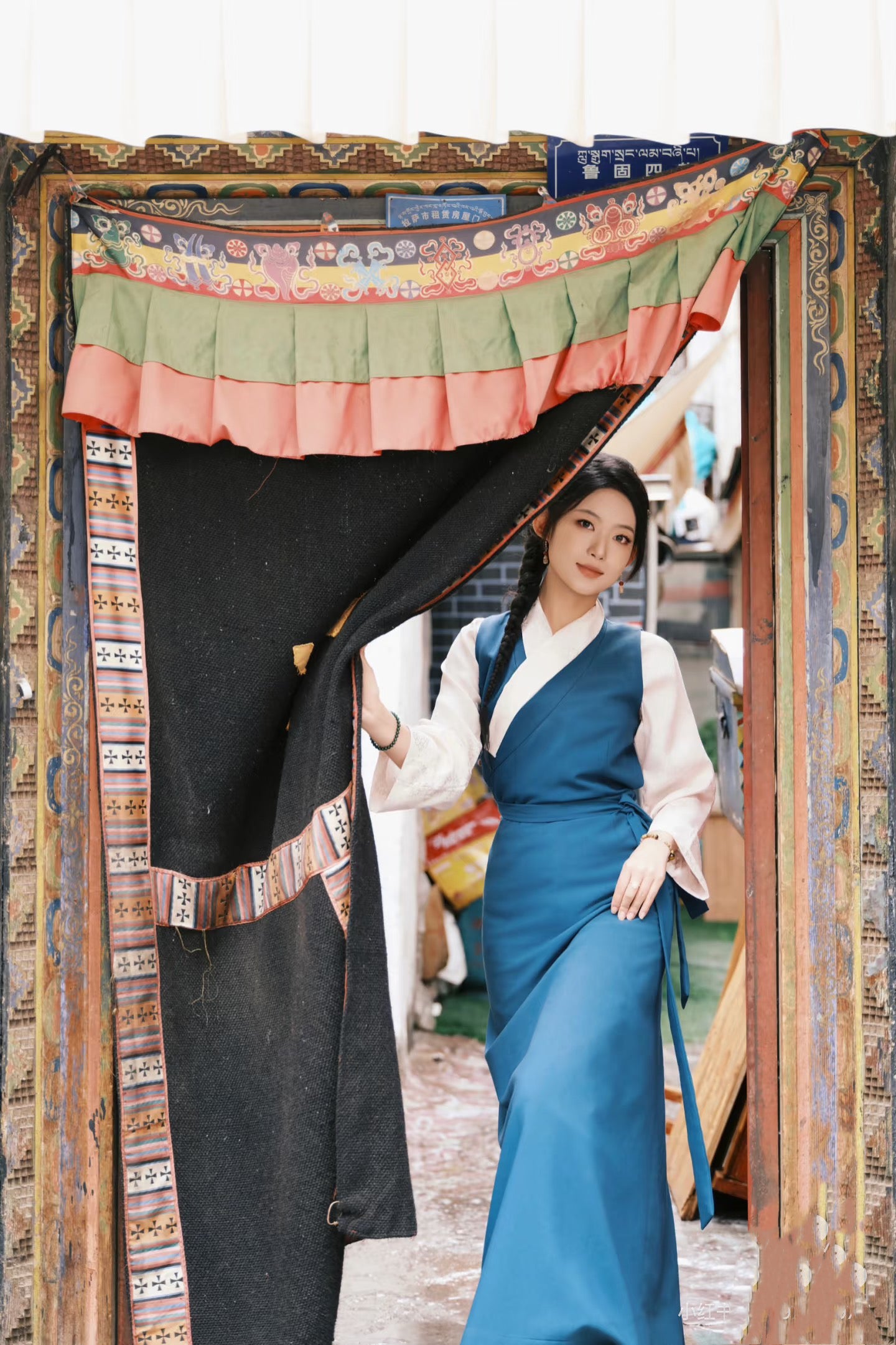 Digital Sewing Pattern of Lhasa Chuba for Instant Download