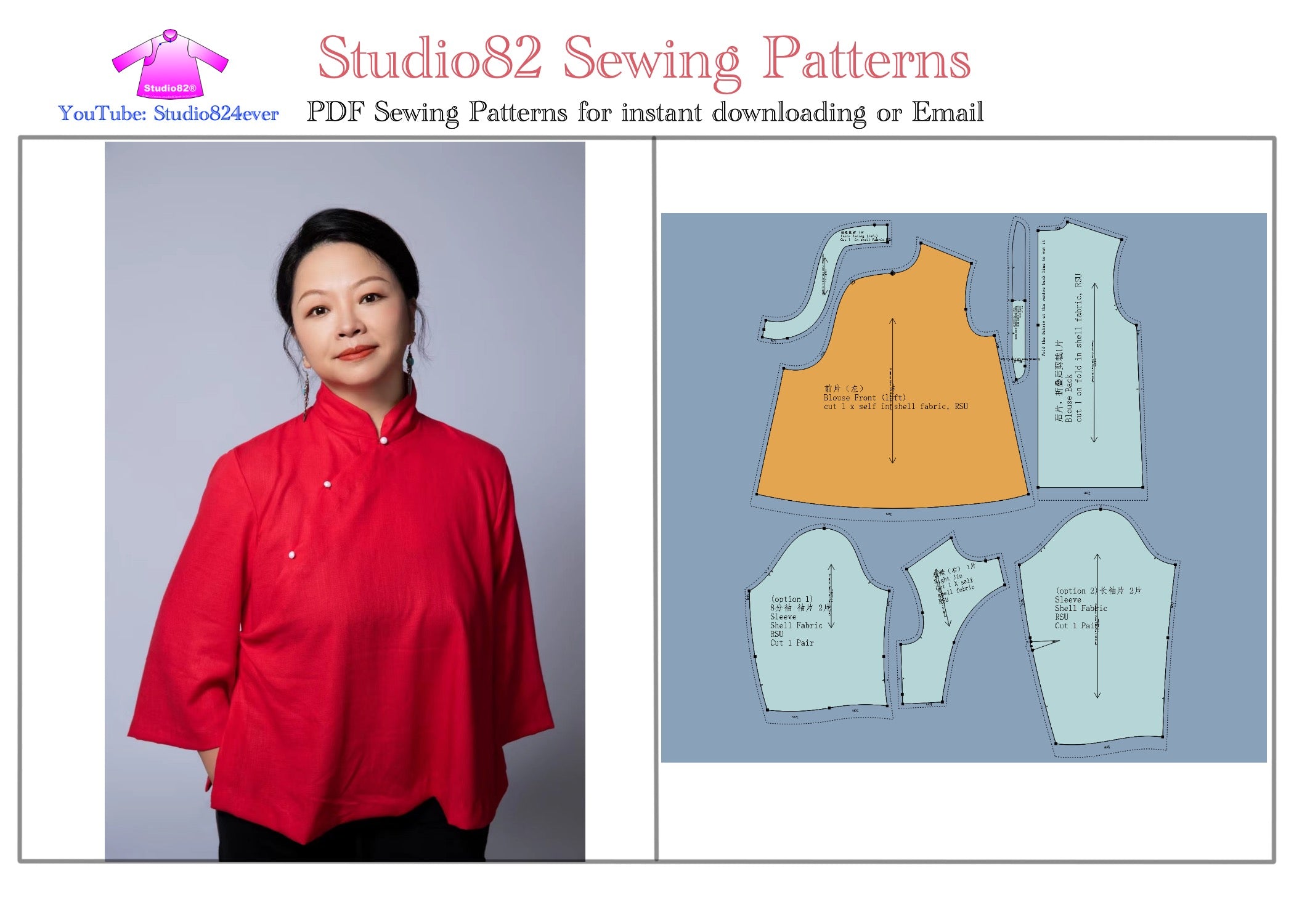 Studio82 PDF Sewing Patterns – Studio82 Patterns