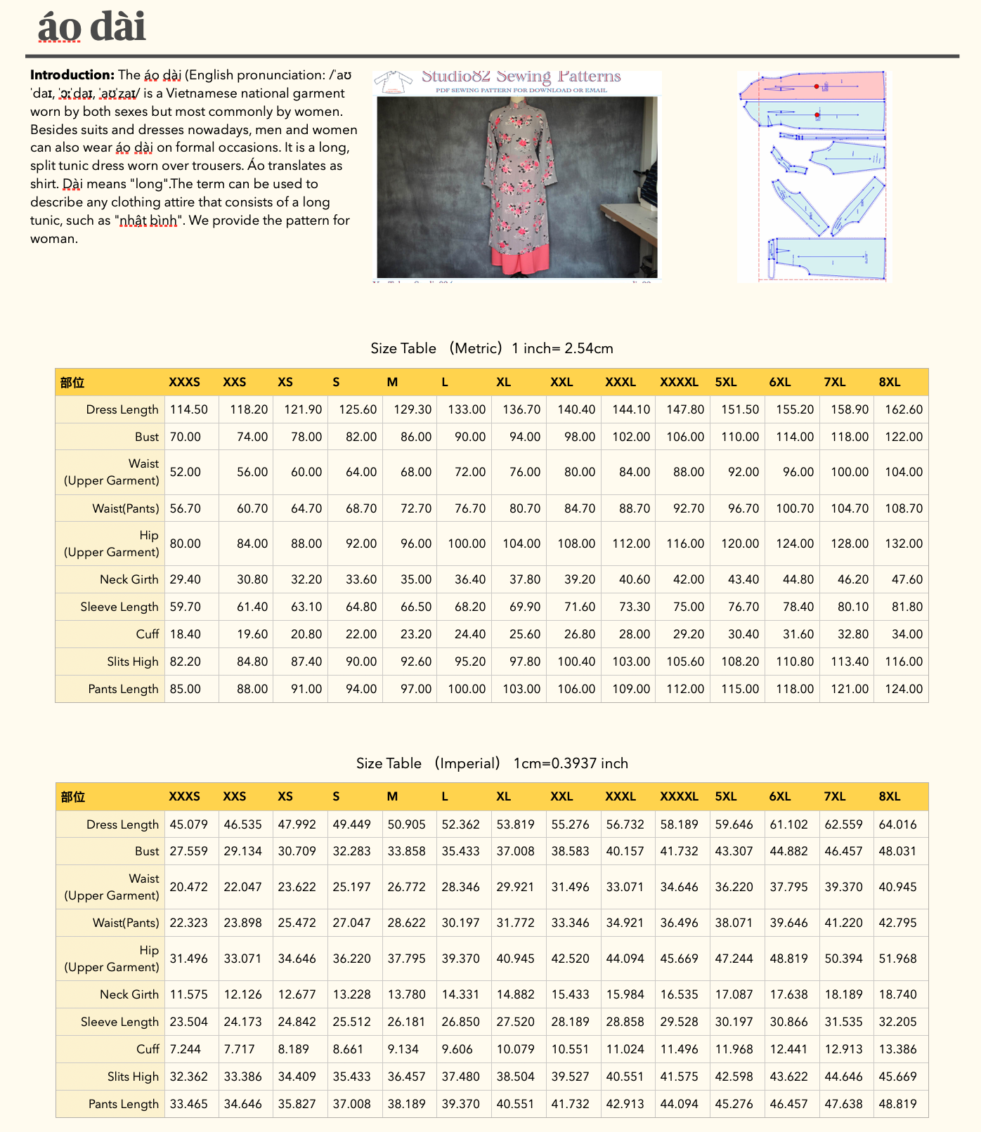 Raglan-Sleeve áo dài with diagonal placket and zipper PDF sewing Pattern